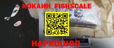 мдпв Краснознаменск