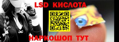 мдпв Краснознаменск