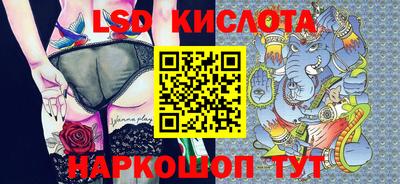 mdpv Краснодар