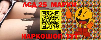 mdpv Краснодар