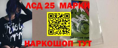 мдпв Краснознаменск