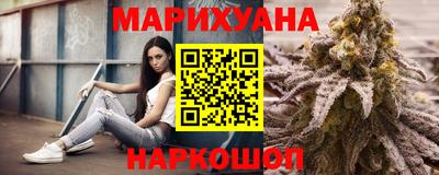 mdpv Краснодар