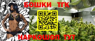 mdpv Краснодар