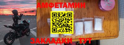 mdpv Краснодар