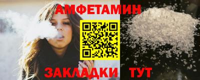 мдпв Краснознаменск