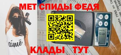 mdpv Краснодар