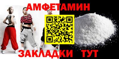 mdpv Краснодар