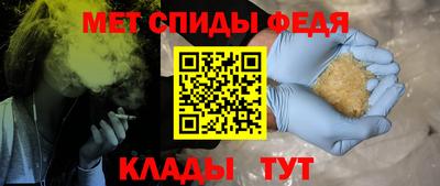 мдпв Краснознаменск