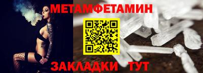 mdpv Краснодар