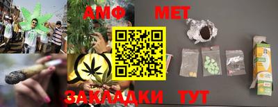 mdpv Краснодар