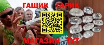 mdpv Краснодар